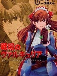 Senjou no Valkyria - Gallian Chronicles